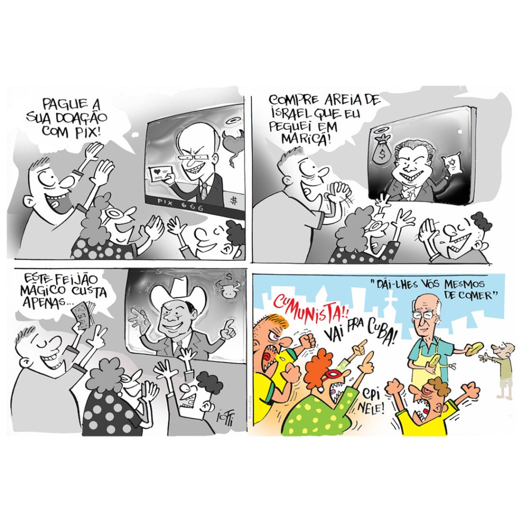 A HIPOCRISIA NOSSA DE CADA&nbsp;DIA