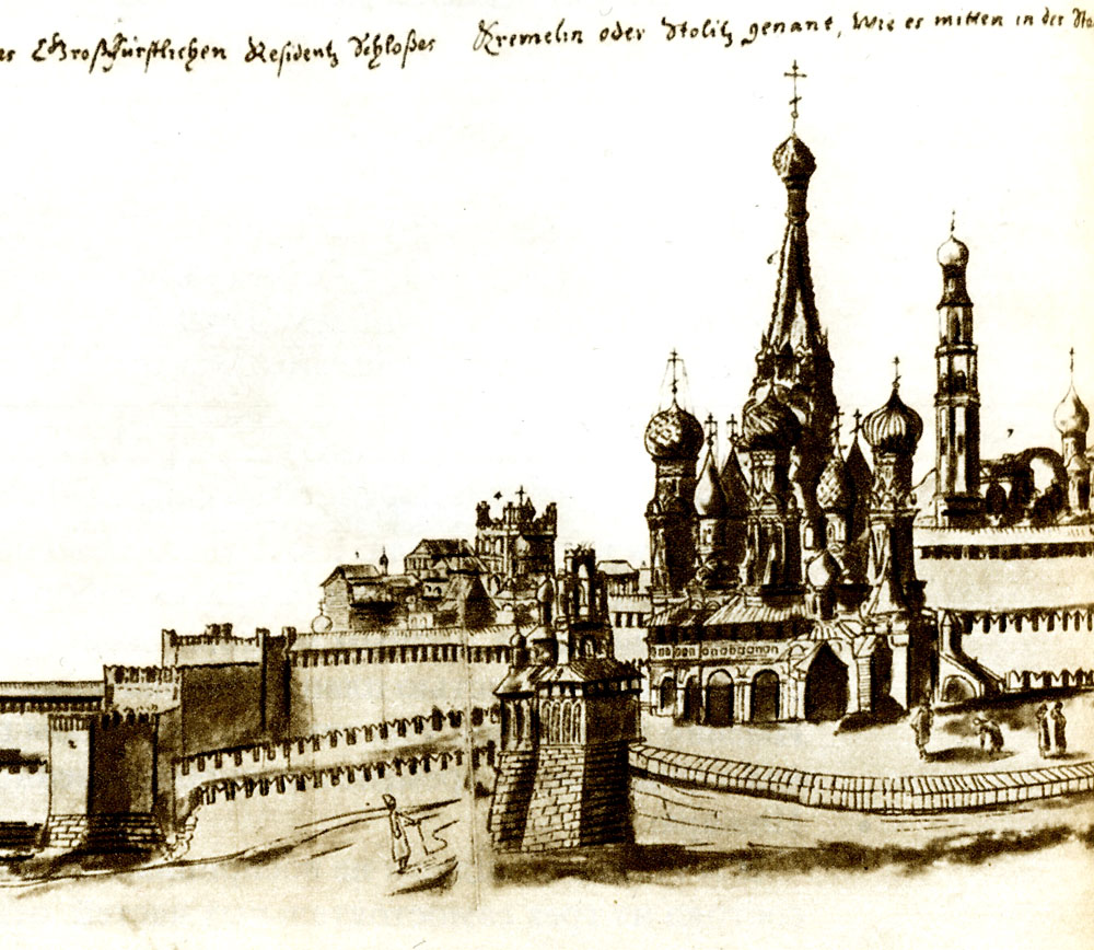 CATEDRAL DE SÃO BASÍLIO 