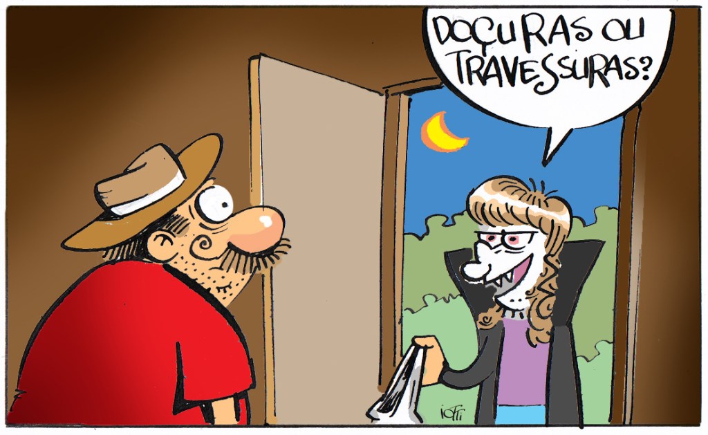 O RALOUÍN É&nbsp;AQUI